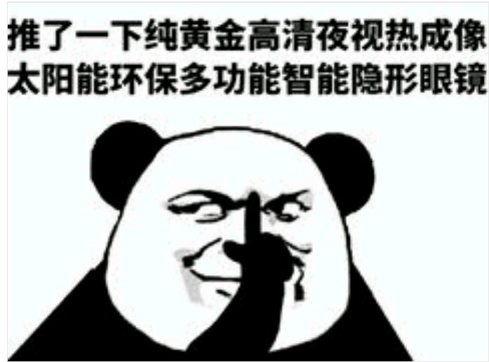 电脑快捷键大全(每天从搬砖开始)