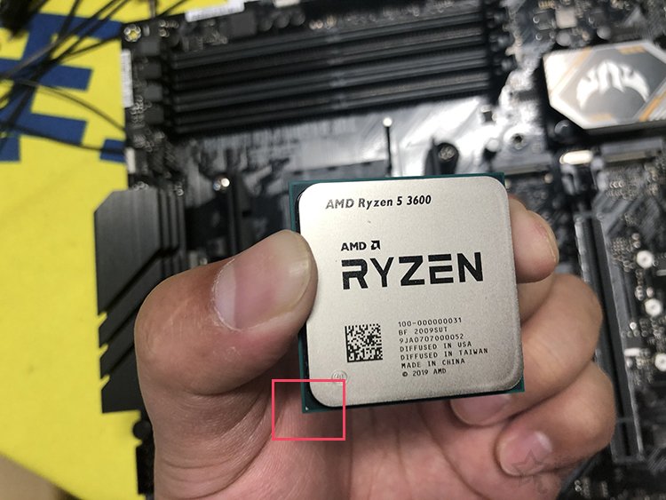 CPU如何安装到主板上？intel和AMD CPU安装教程