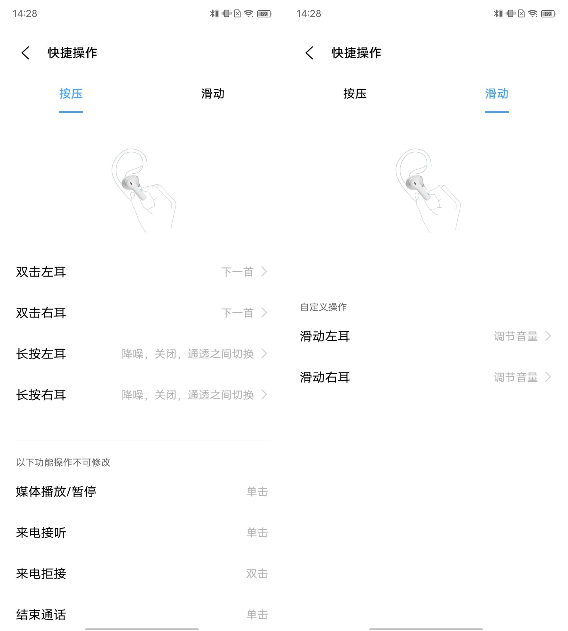 vivo新款TWS耳机来了，旗舰音质智能降噪却只要这个价
