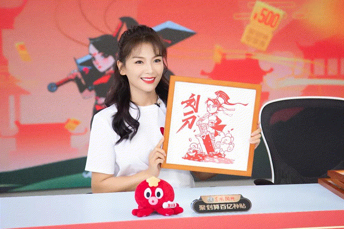 刘涛收了刀，但还在江湖飘