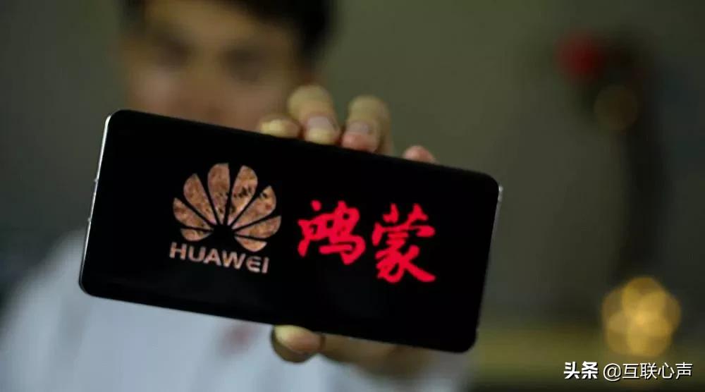 魅族官宣与华为合作，能擦出怎样“智能火花”？华为还是老当益壮