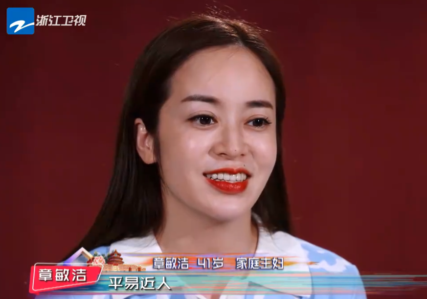 知名网红夫妇官宣离婚！男方净身出户只拿50万，分开后仍直播赚钱