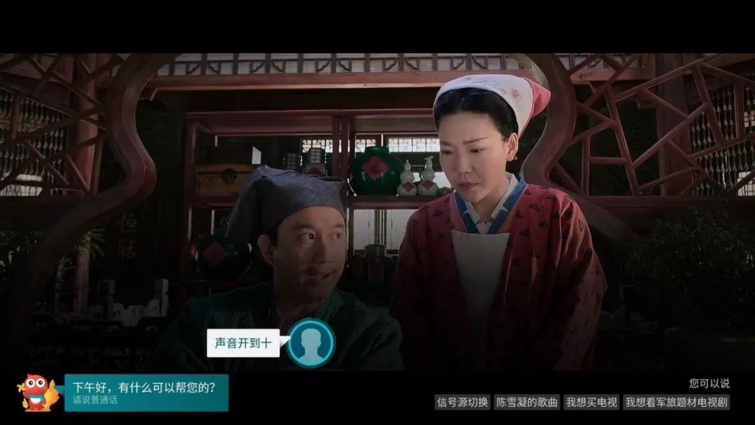 VIDAA智能电视实测：AI语音、大屏K歌，年轻人买得起玩得嗨