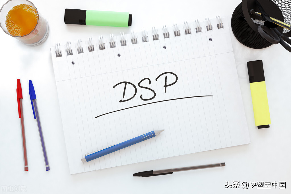 dsp广告精准投放项目（附DSP营销广告的方法）