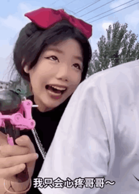 全网刷爆的山东“曹县”，到底什么梗啊