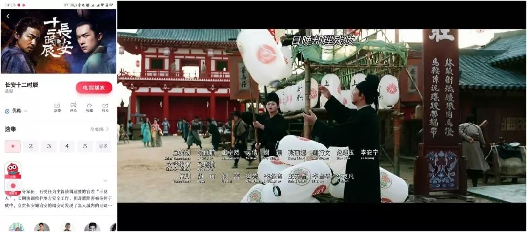 VIDAA智能电视实测：AI语音、大屏K歌，年轻人买得起玩得嗨