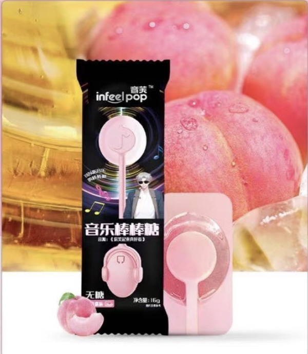 批发商到年销1.6亿大商，每年保持20%的生意增长，如何做的？