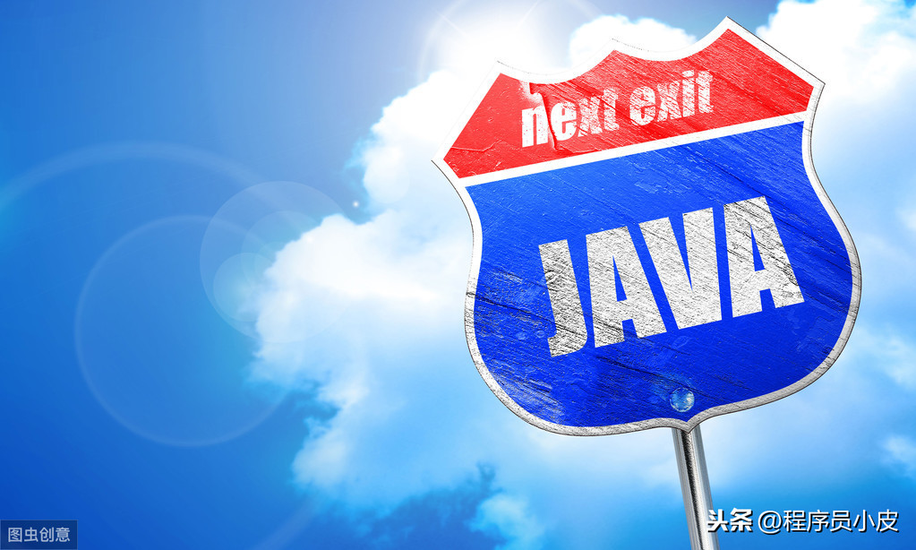 什么是java？为什么要学Java? 学Java有什么用？