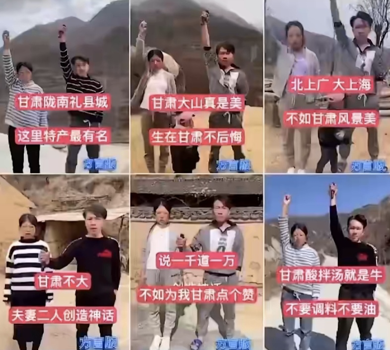 全网刷爆的山东“曹县”，到底什么梗啊