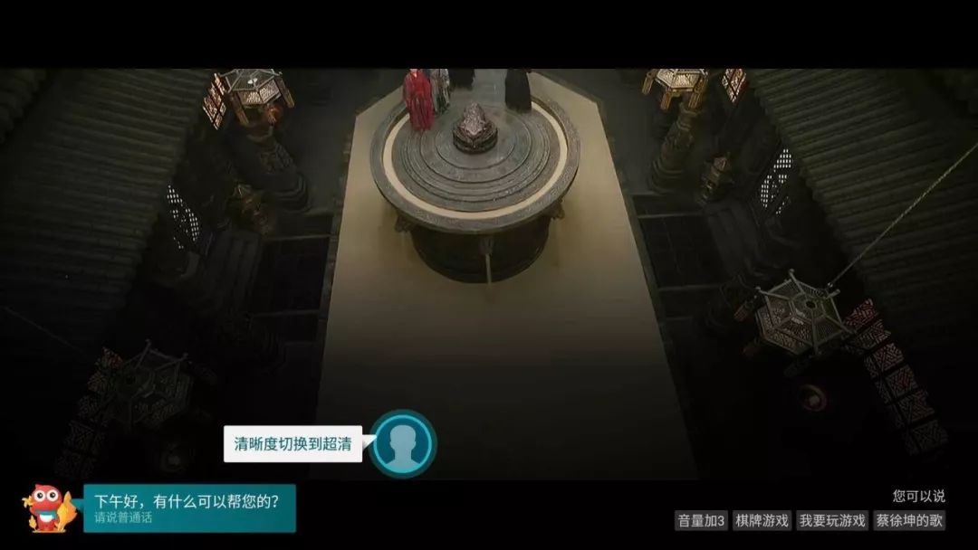 VIDAA智能电视实测：AI语音、大屏K歌，年轻人买得起玩得嗨