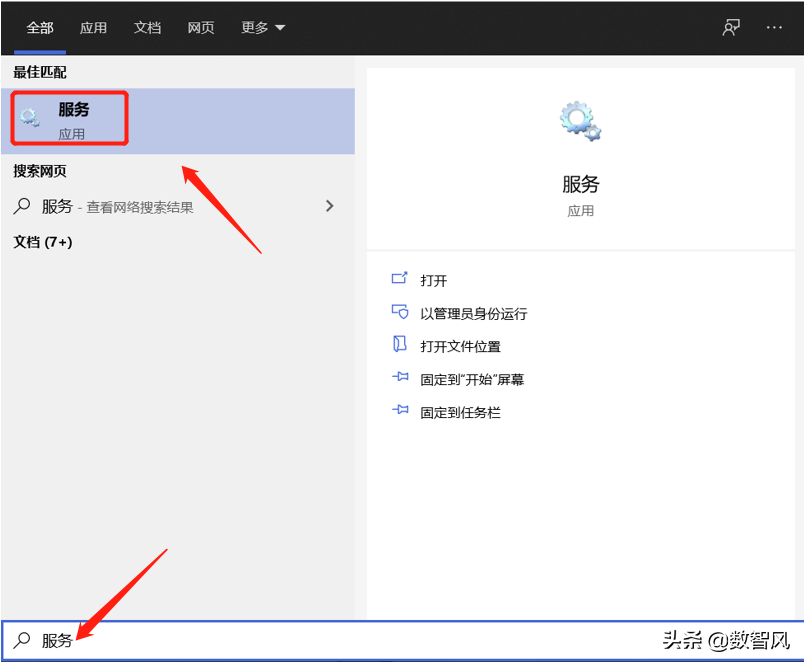 电脑碰到未识别的网络，按照这个步骤，自己也能解决