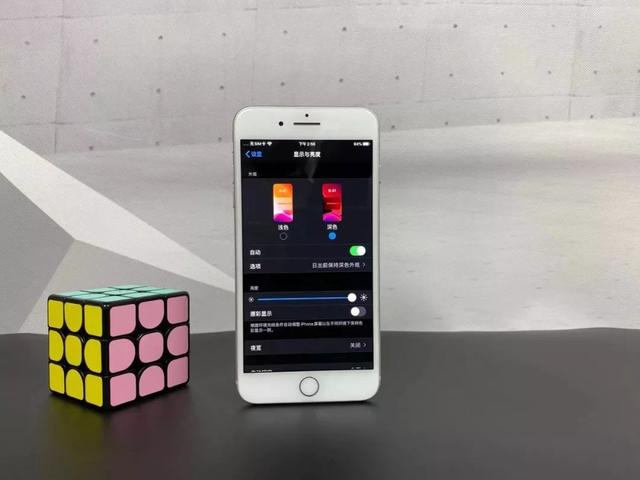 A11芯片的iPhone8Plus相当于现阶段什么处理器的安卓手机？