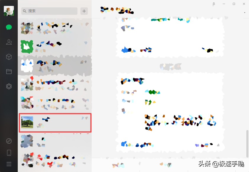 电脑上的微信怎么传输超大视频文件？只需一步即可轻松搞定