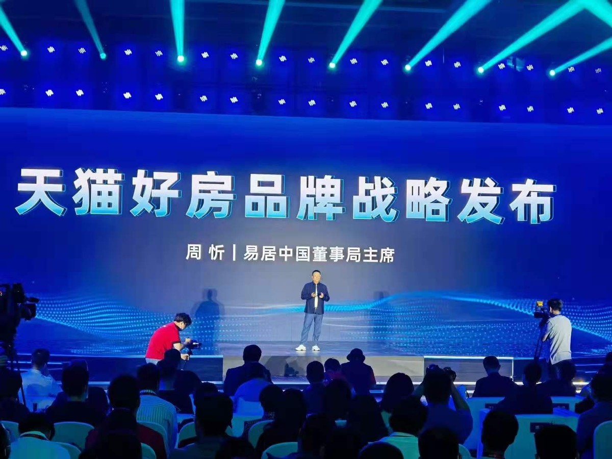 左晖“走了”，给3800亿的贝壳留下了三个难题