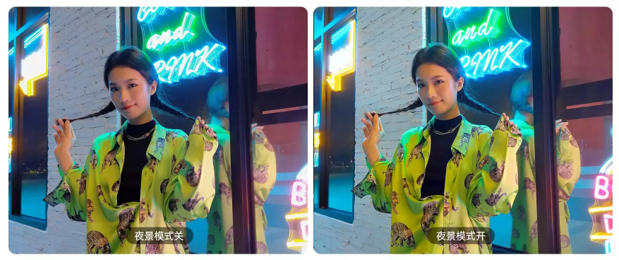 真香机OPPO A11已全面开售：超清四摄+长续航，心动价格1499元