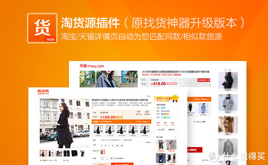 在线神器推荐：3款热门浏览器分析＋超实用插件，让你快快快