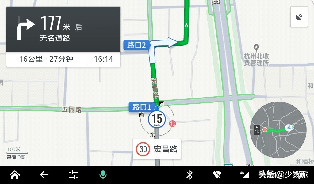 高德、百度和腾讯三家比拼，哪个 Android 车机地图 App 更好用？