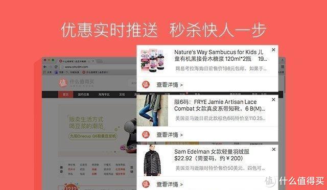 在线神器推荐：3款热门浏览器分析＋超实用插件，让你快快快