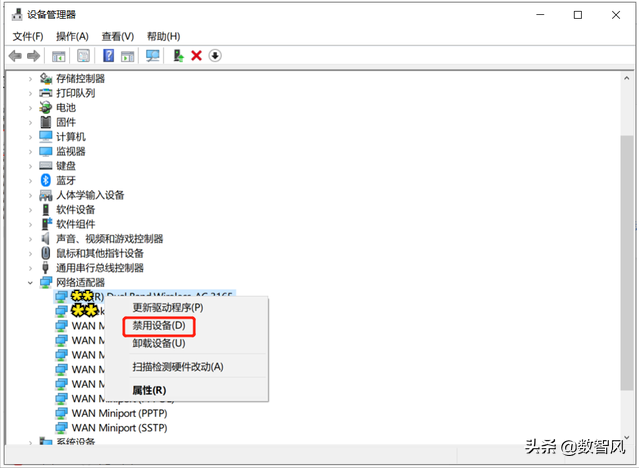 电脑碰到未识别的网络，按照这个步骤，自己也能解决