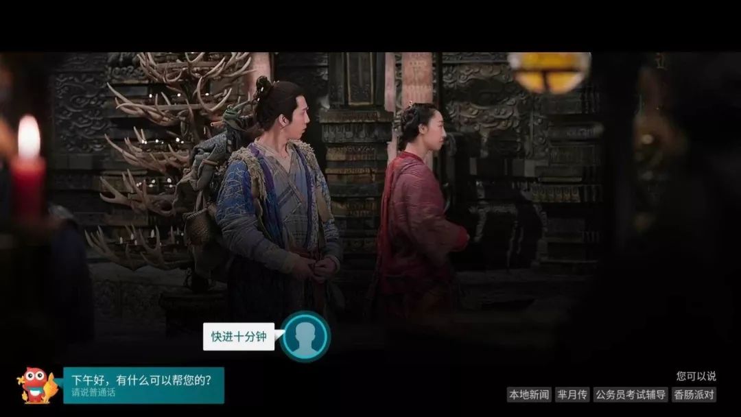 VIDAA智能电视实测：AI语音、大屏K歌，年轻人买得起玩得嗨