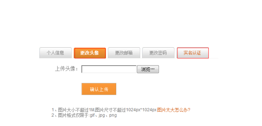 图片太大无法上传怎么办？美图秀秀一分钟轻松解决