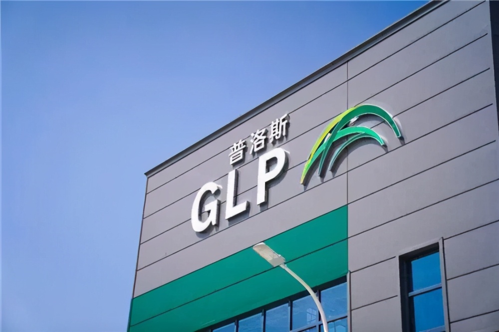 深耕汽车产业链上下游的普洛斯，为理想汽车倾力打造了研发园区