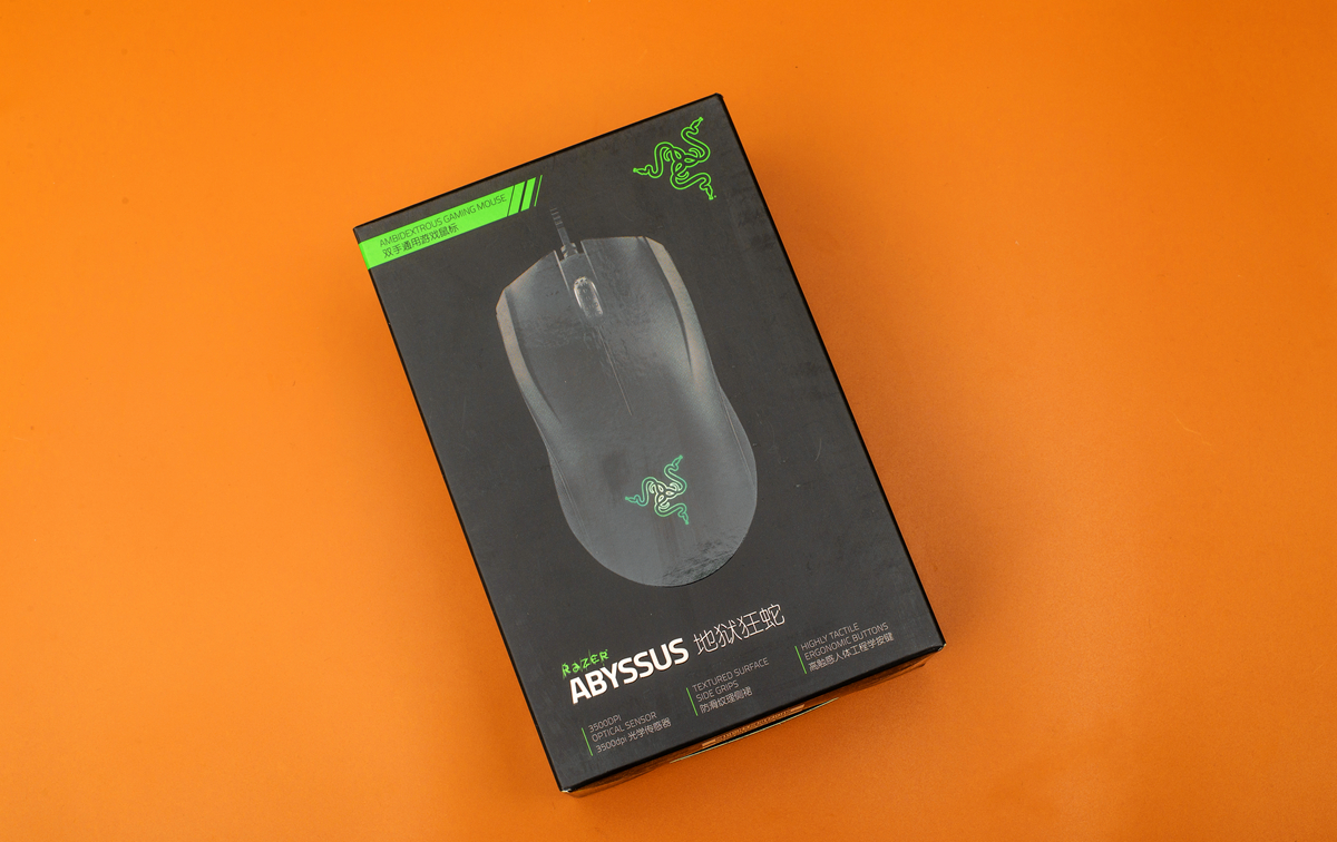 百元灯厂有毒，雷蛇地狱狂蛇翻车之旅