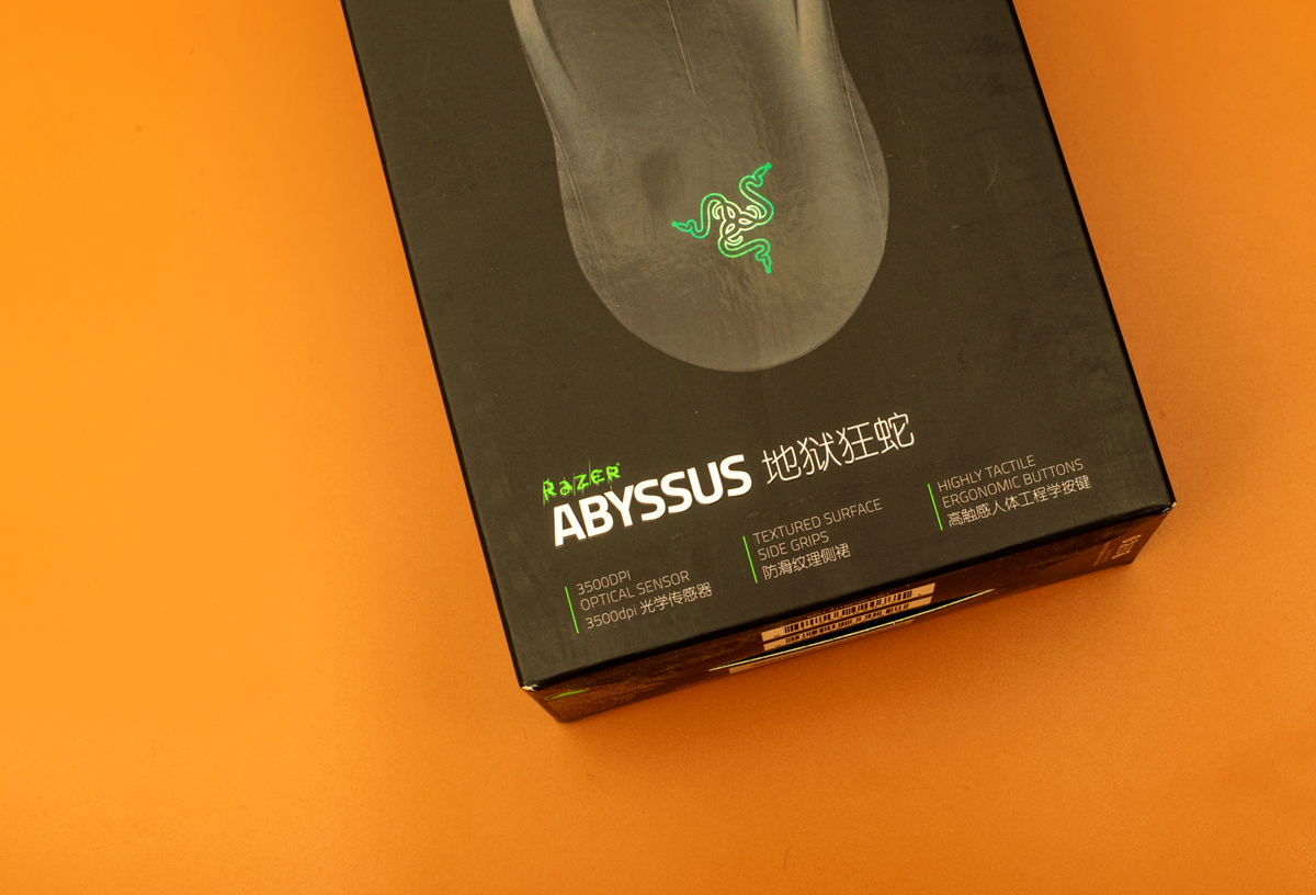 百元灯厂有毒，雷蛇地狱狂蛇翻车之旅