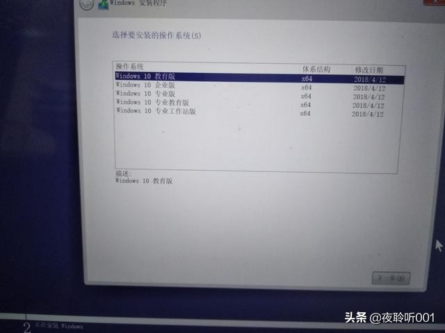 如何重装平板电脑系统？各种Windows系统平板win8升级win10方法