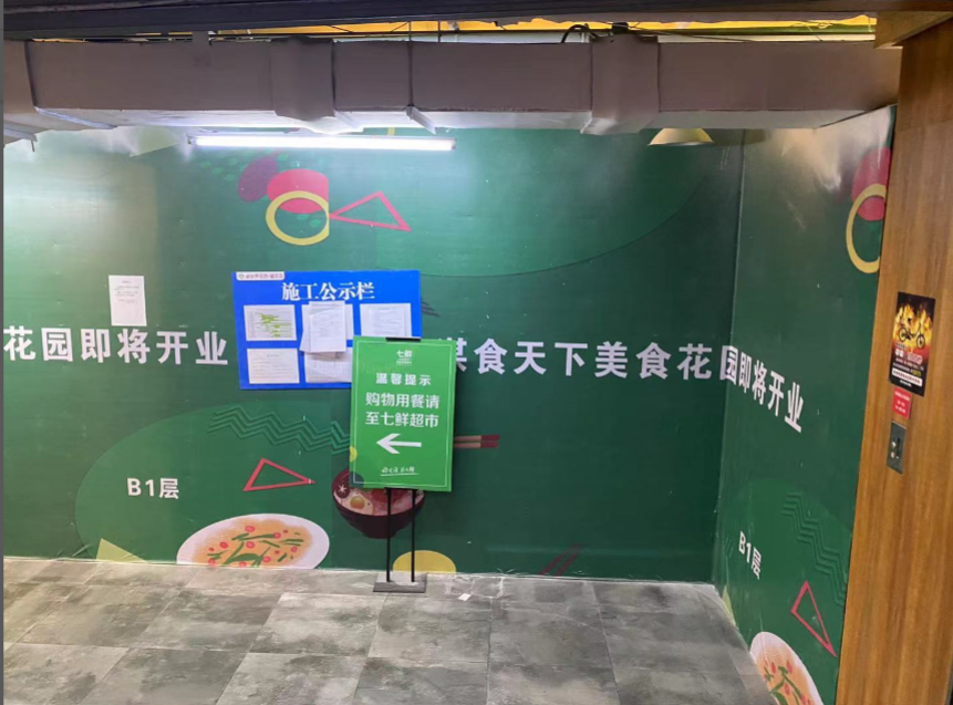 陆正耀开店计划曝光：“趣小面”14城出击，反瑞幸咖啡扩张打法