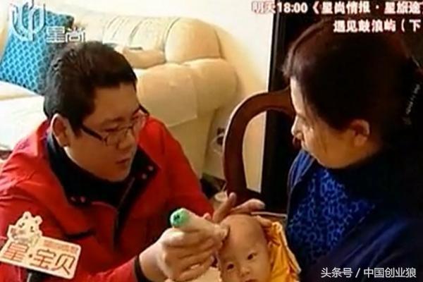 爱心传递：宝宝胎毛笔制作认准 老字号品牌 上海平安果