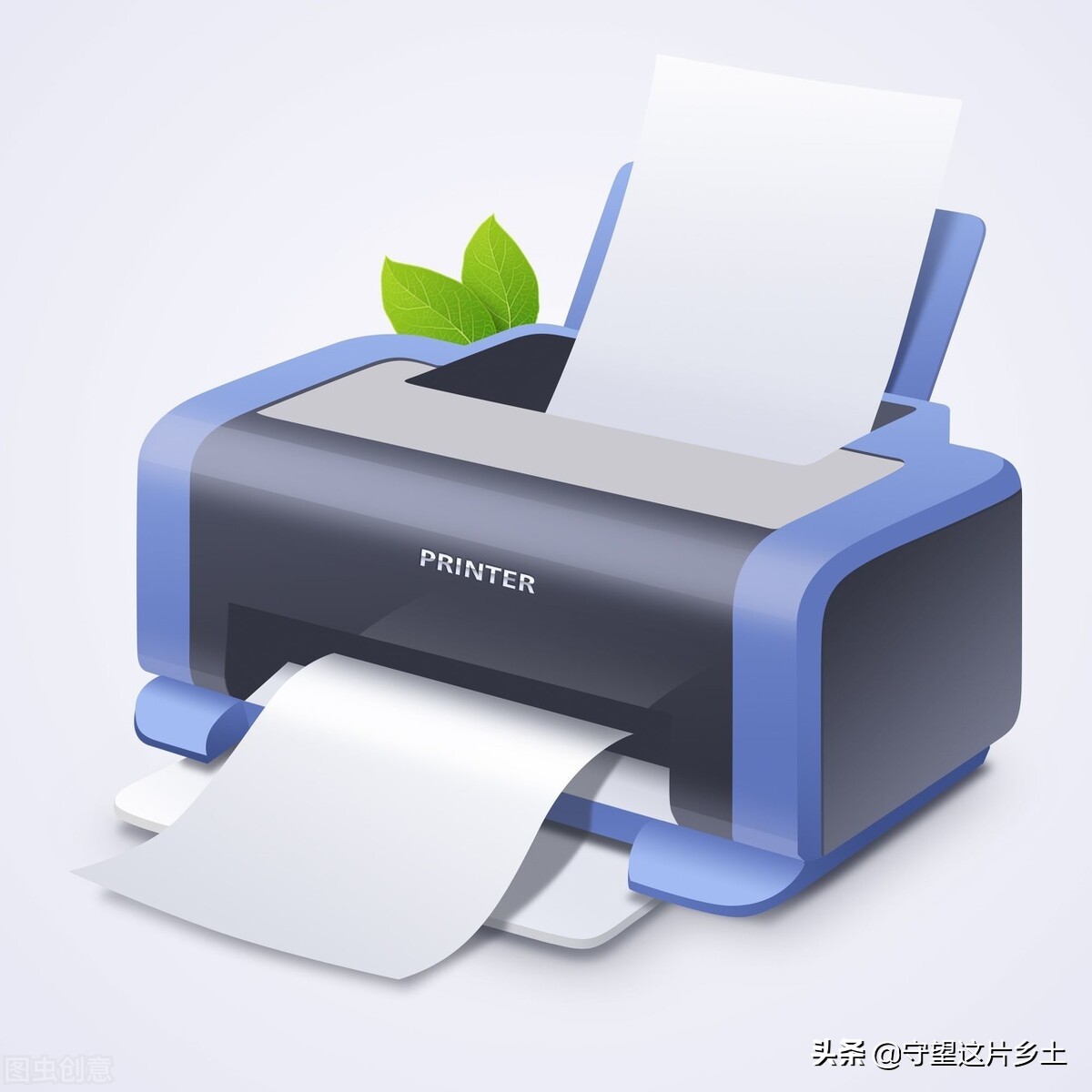 如何设置共享打印机，七步教会你