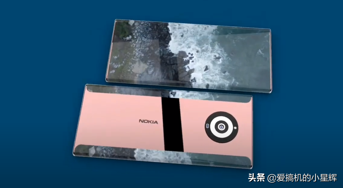 诺基亚N95 5G概念机曝光，7000mAh+2亿像素，还有环绕屏设计
