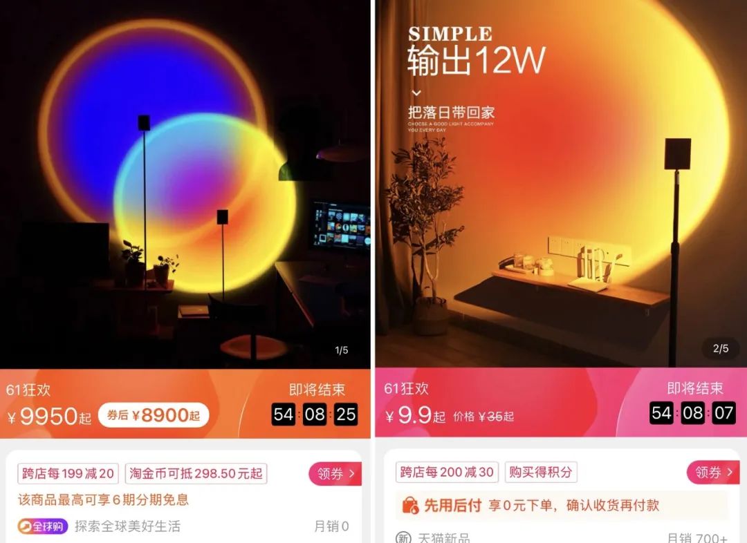 “内卷人”玩出治愈经济，微醺、躺平与解压渐成刚需？