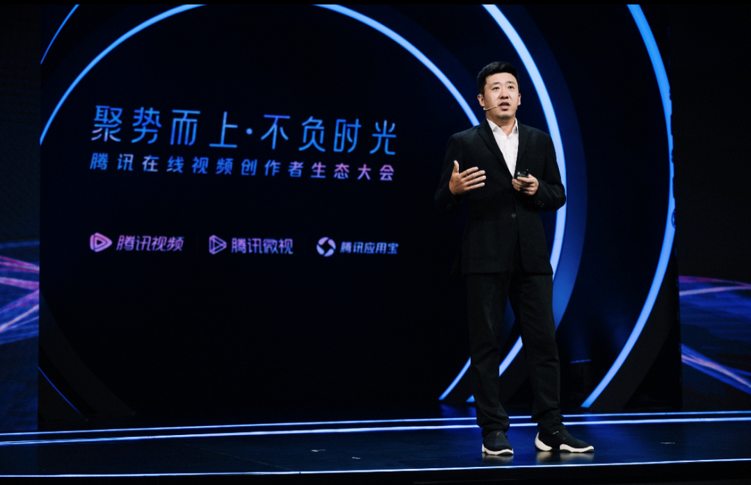 腾讯在线视频如何用生态赋能为直播电商提供价值增量？