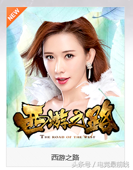 你知道那些网页游戏是怎么赚钱的吗？