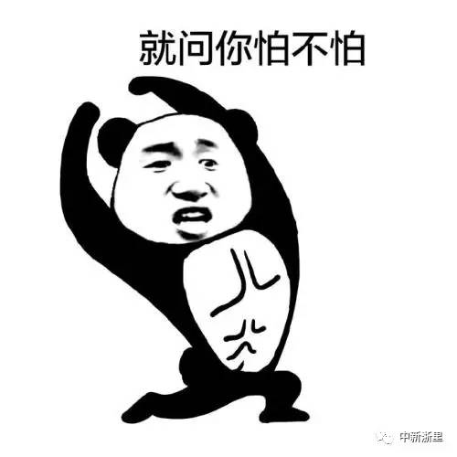 手机被“轰炸”收到百余验证码？教你如何机智应对！