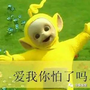 手机被“轰炸”收到百余验证码？教你如何机智应对！