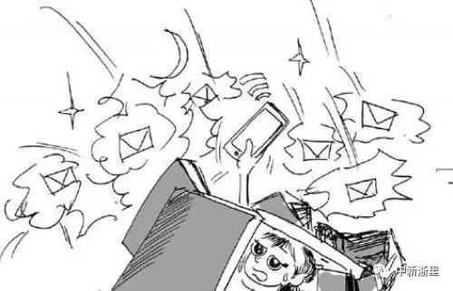 手机被“轰炸”收到百余验证码？教你如何机智应对！