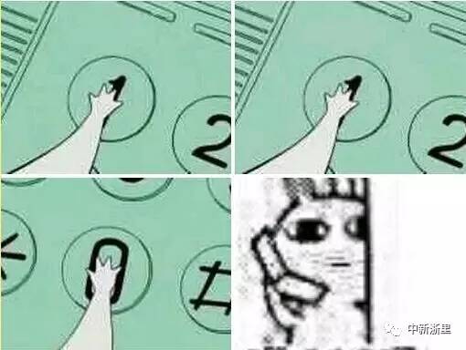 手机被“轰炸”收到百余验证码？教你如何机智应对！