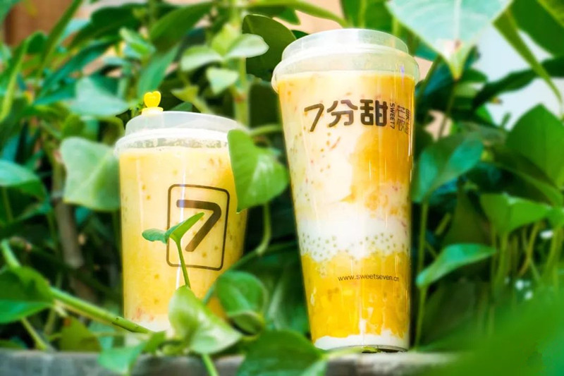 七分甜奶茶加盟费多少？官方详细费用明细公布