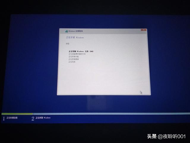 如何重装平板电脑系统？各种Windows系统平板win8升级win10方法