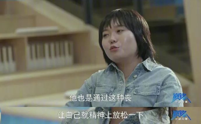 你介意同事上班摸鱼吗？