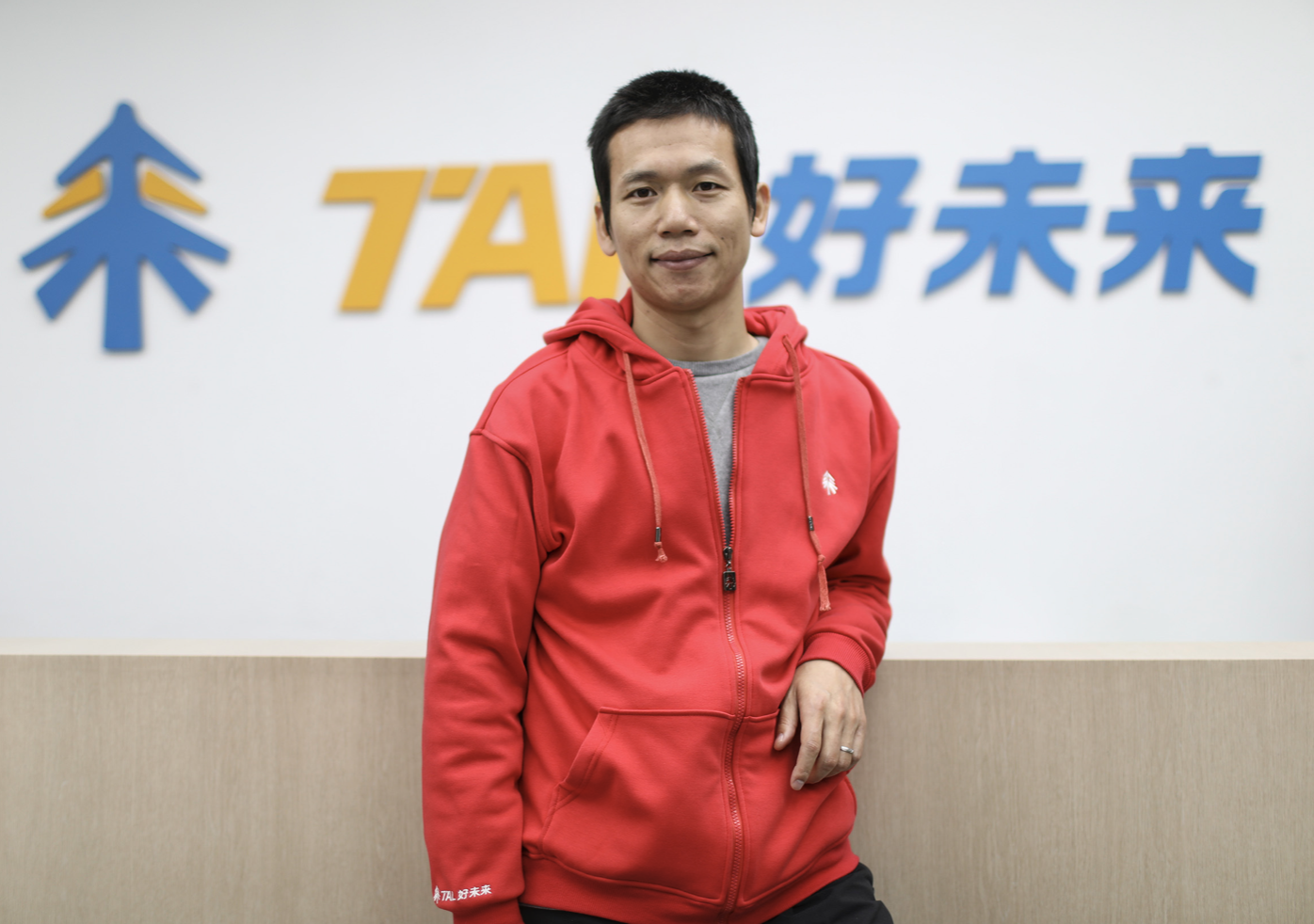 市值蒸发超4000亿，什么才是在线教育的“解药”？