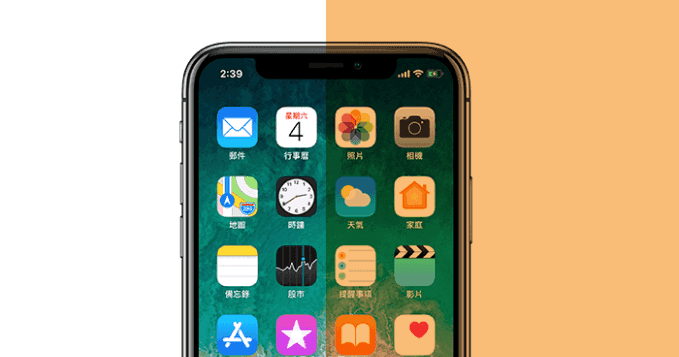 iPhone X 屏幕怎么偏黄？教你通过True Tone将屏幕调回正常冷色调
