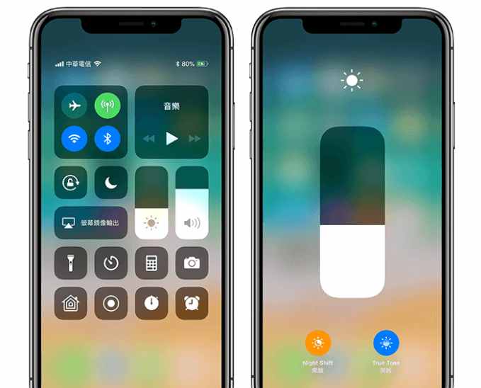iPhone X 屏幕怎么偏黄？教你通过True Tone将屏幕调回正常冷色调