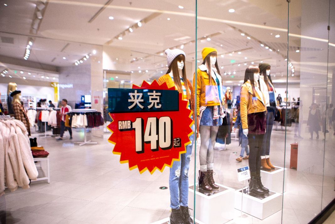 过去5年，310万实体店铺倒下！到底是电商的问题还是自身的原因？