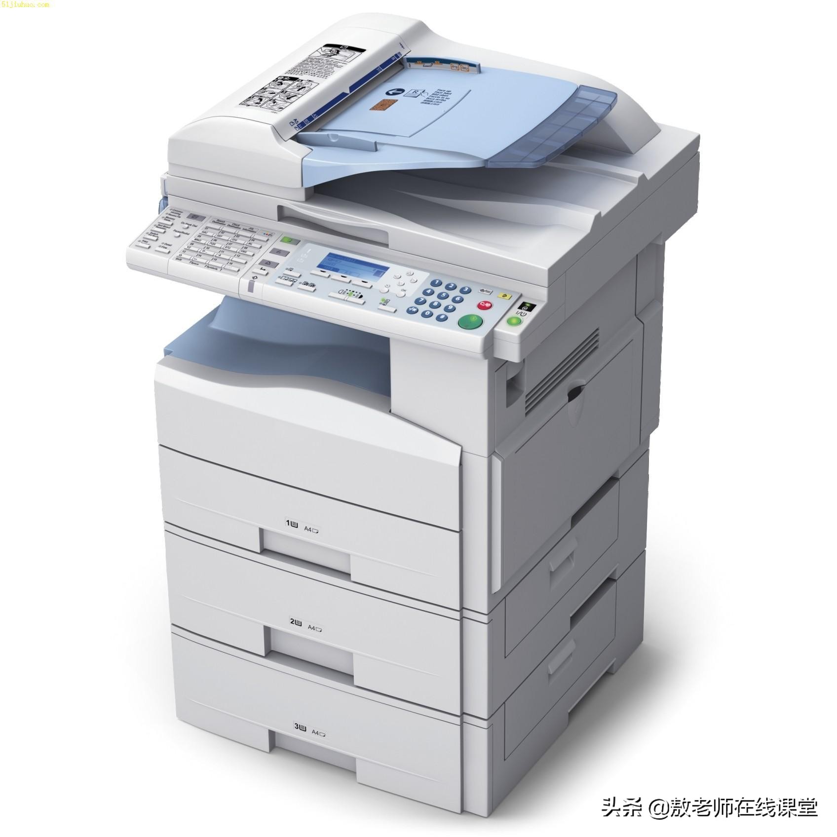 单位、企业、公司、家庭多台电脑怎么设置共享一台打印机