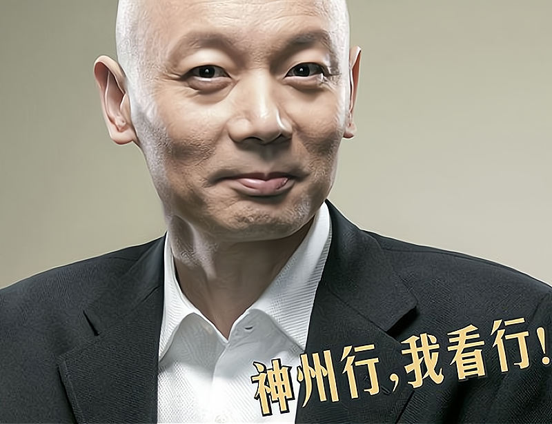 从亿万富翁到艰苦创业，UC创始人：有钱的生活太枯燥