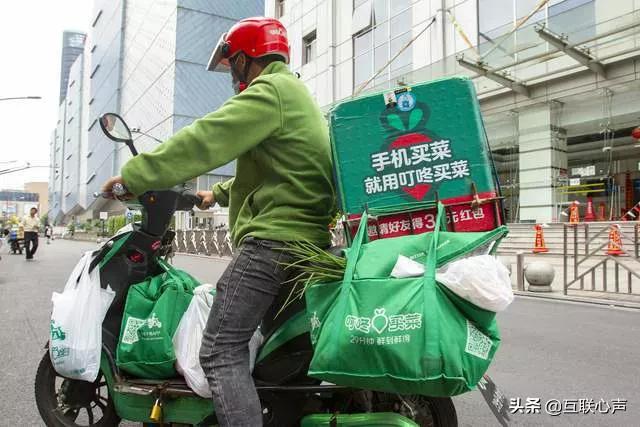 叮咚买菜赴美上市，年亏损几十亿的叮咚，有何“底牌”去上市呢？